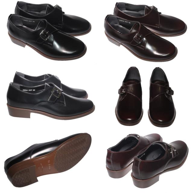 【靴のHOSHIKAWA】  『HARUTA 237』 22.5cm〜24.5cm モンクストラップ