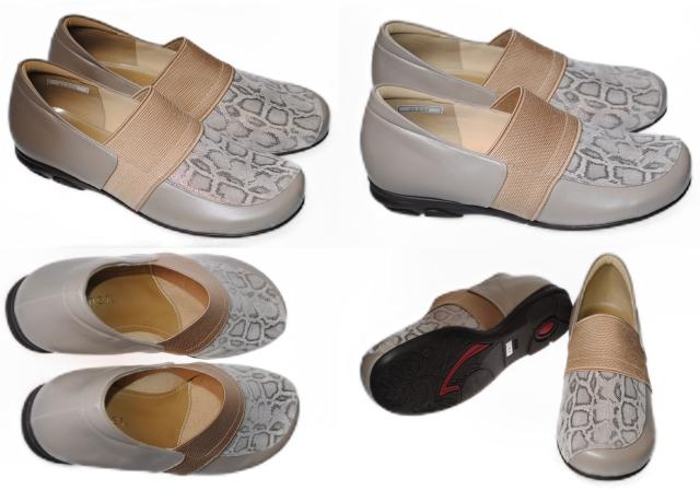 【靴のHOSHIKAWA】  『MONET 88933』 モネ レオパード 21cm〜24.5cm EEE レディース スリッポン レザーシューズ 幅広