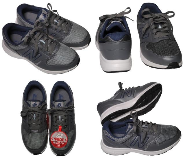 【靴のHOSHIKAWA】  『New Balance  MW550』 ニューバランス スニーカー 24.5cm〜27.5cm EEEE レースアップ メンズ 合皮 幅広