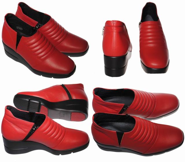 【靴のHOSHIKAWA】  『SALON DE GRES 18248』 サロンドグレー トープ 21.5cm〜25cm EEEE スリッポン 牛革 国産 ウェッジソール 内側ファスナー