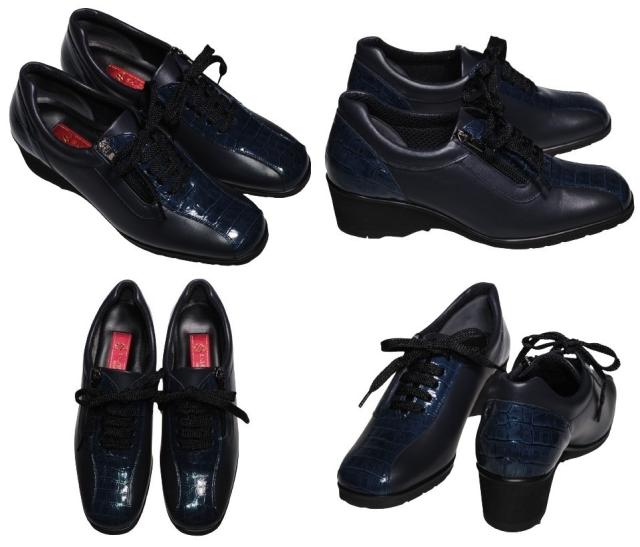 【靴のHOSHIKAWA】  『SALON DE GRES 18644』 21.5cm〜25cm EEEE サロンドグレー コンフォートシューズ ネイビー エナメル型押し 日本製 本革 幅広