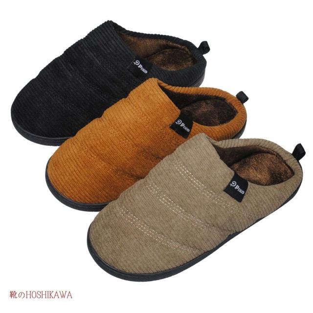 PIKO サンダル 7433