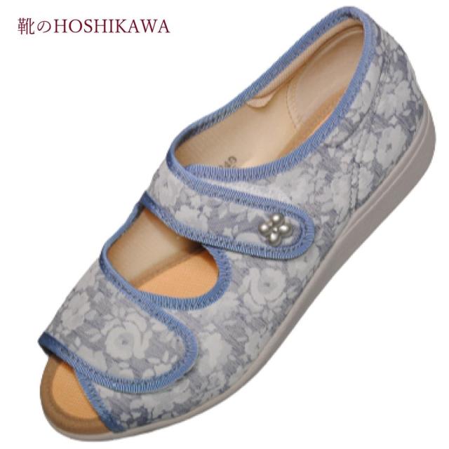 快歩主義 カイホシュギ 133SL