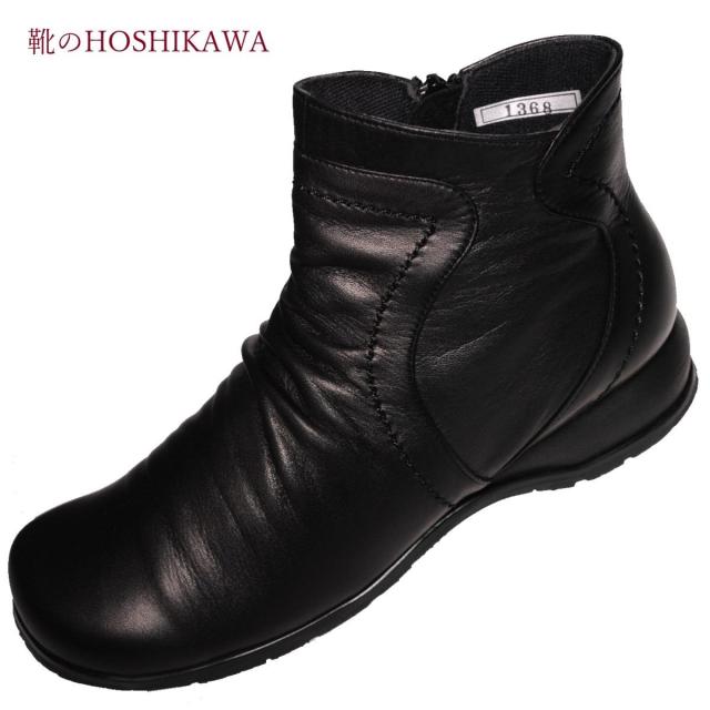 SPORTS NINE スポーツナイン 1368