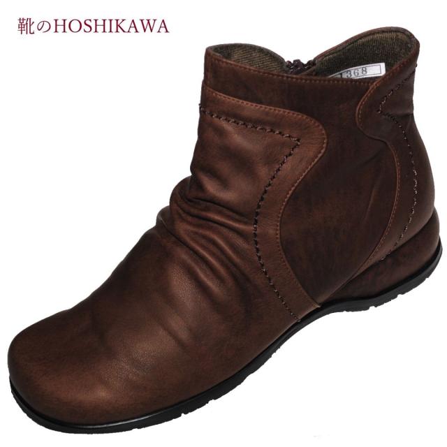 SPORTS NINE スポーツナイン 1368