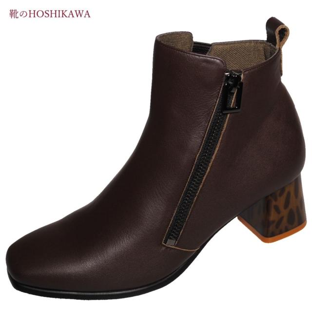 NINE DI NINE ショートブーツ 1984