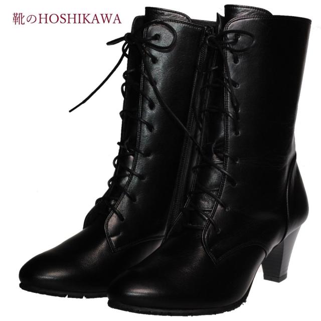 Dona Miss ドナミス 10270