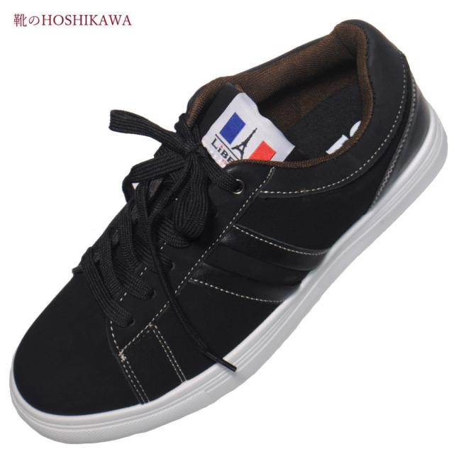 EDWIN LiBERTO L83088 EDWIN LiBERTO L83088