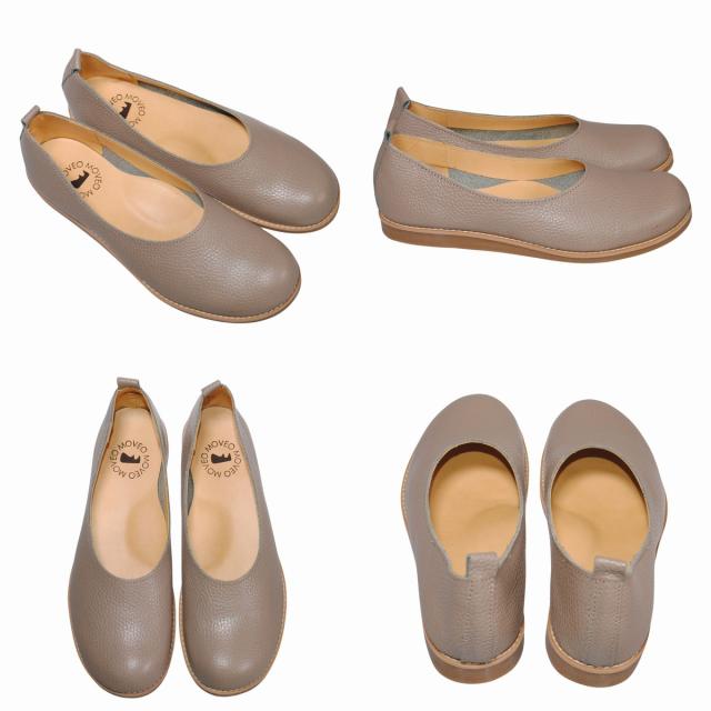 【靴のHOSHIKAWA】  『MOVEO 004』 モベオ パンプス 22.5cm〜24.5cm EEEE ぺたんこ フラット底 レッド カジュアル 日本製 本革 幅広