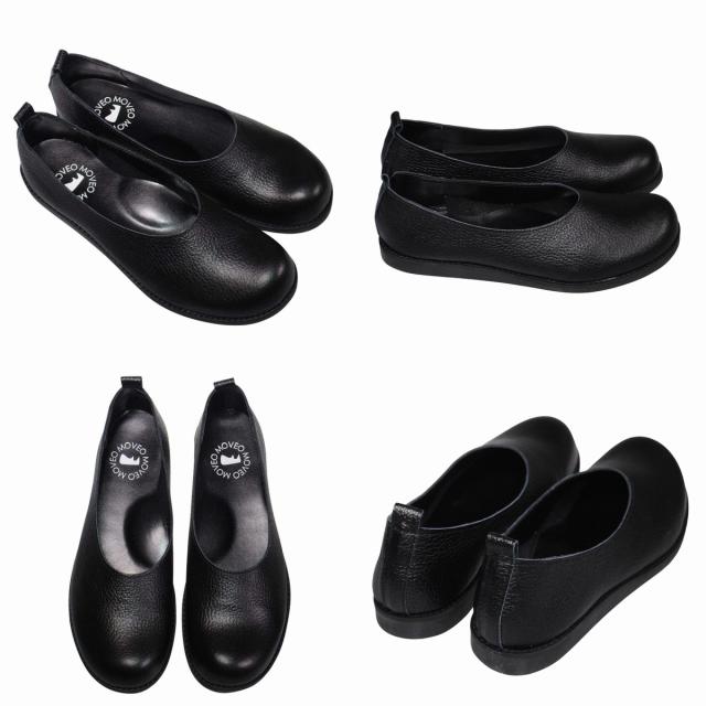 【靴のHOSHIKAWA】  『MOVEO 004』 モベオ パンプス 22.5cm〜24.5cm EEEE ぺたんこ フラット底 レッド カジュアル 日本製 本革 幅広