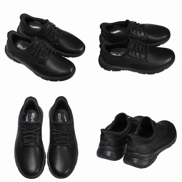 【靴のHOSHIKAWA】  『SKECHERS 205511』 スケッチャーズ ビジネス 24.5cm〜29cm メンズ スリップインズ ブラック 立ったまま履ける 仕事履き 天然皮革 合皮