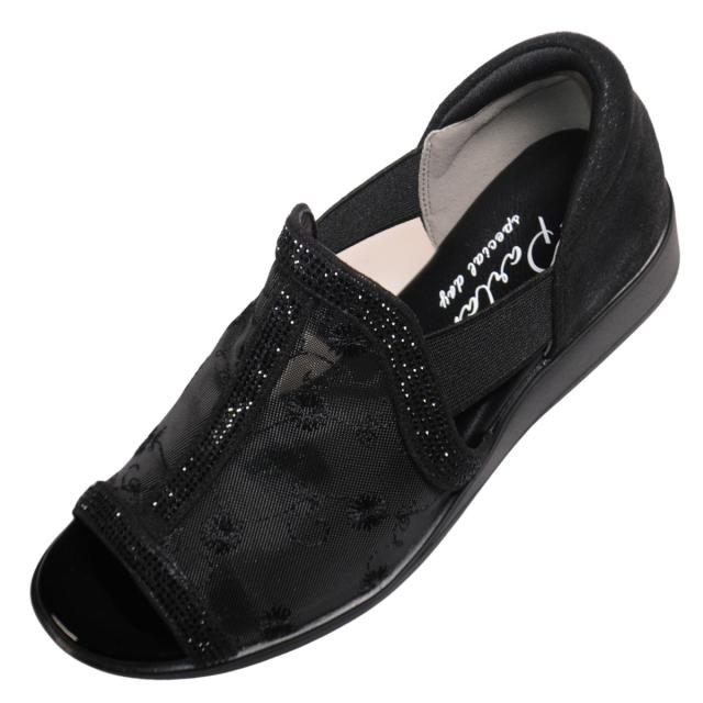 PARTAM パルタム 56420