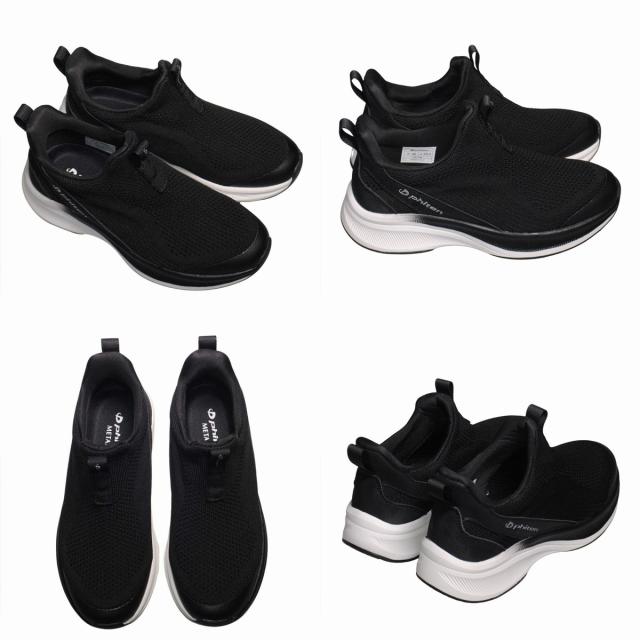 【靴のHOSHIKAWA】  『phiten PHL-002』 ファイテン スニーカー 22.5cm〜25cm レディース 手を使わない 紐無し スリッポン 合皮 疲れない 軽量