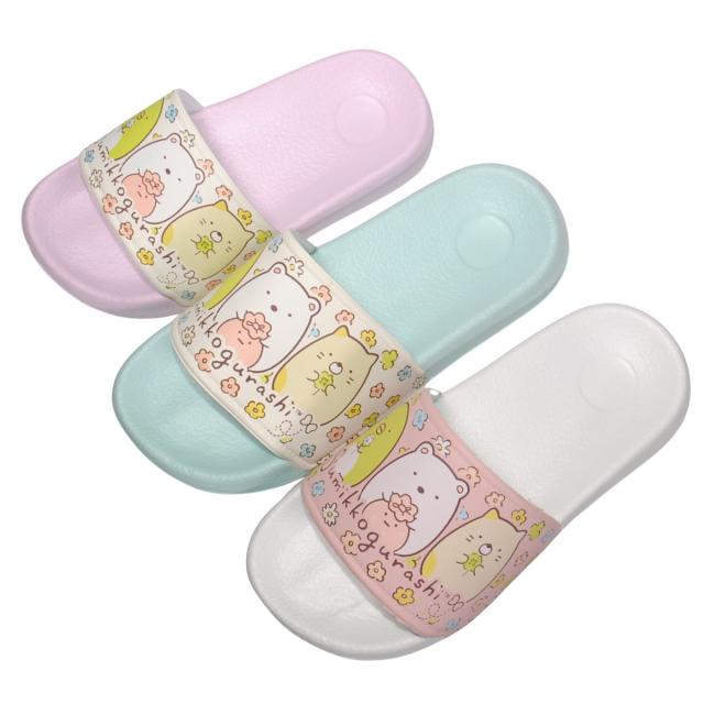 すみっコぐらし シャワーサンダル