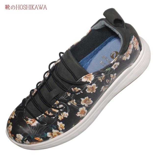 SPORTS NINE スポーツナイン 0617