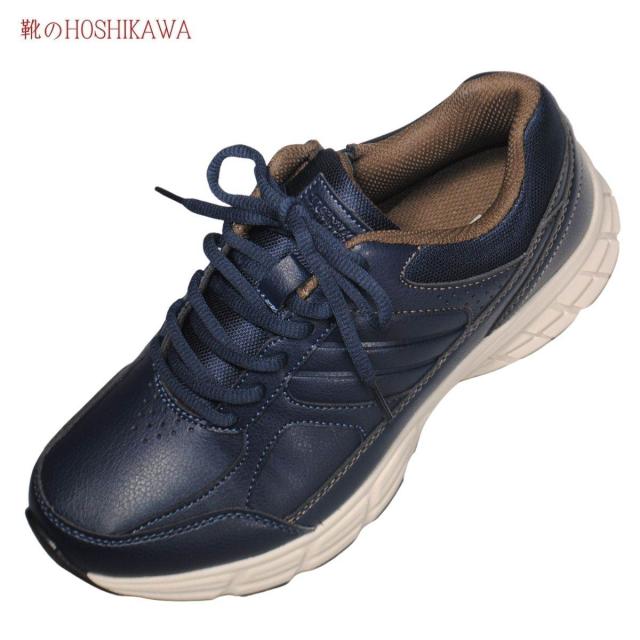 DUNLOP ダンロップリファインド DC1006