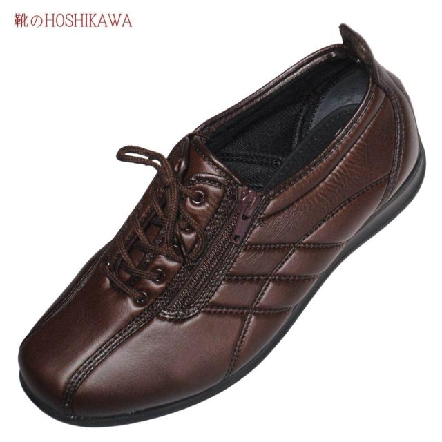 ピタ楽エムダー 広島化成 RM913