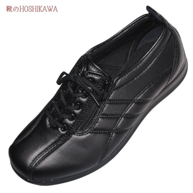 ピタ楽エムダー 広島化成 RM913 ピタ楽エムダー 広島化成 RM913