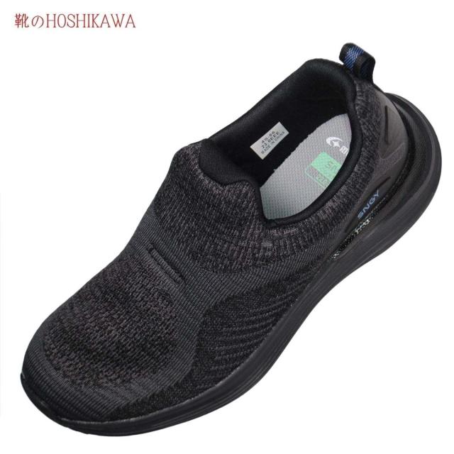 SNGY ムーンスター LY05