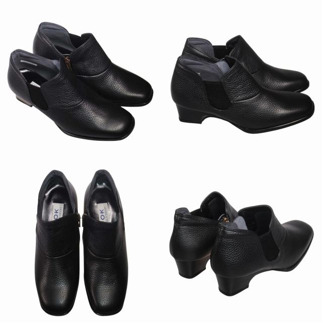 【靴のHOSHIKAWA】  『A-OK 2482』 エーオーケー ブーティー 21.5cm〜24.5cm EEE チョコ レディース ローヒール ショート丈 サイドファスナー 国産 幅広 秋冬