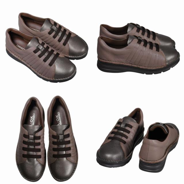 【靴のHOSHIKAWA】  『A-OK 3762』 エーオーケー スリッポン 22.5cm〜24.5cm EEEE グレージュ コンビカラー レディース ゴムレース 牛革 幅広 脱げにくい