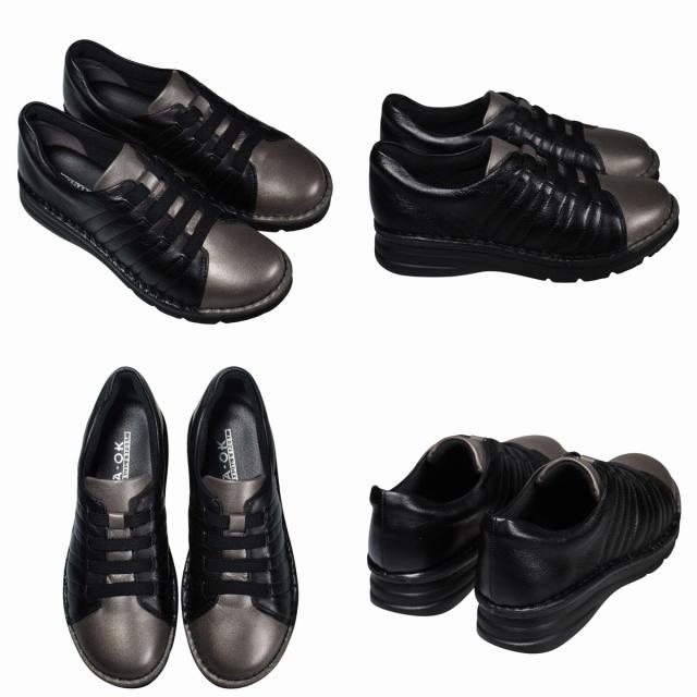 【靴のHOSHIKAWA】  『A-OK 3762』 エーオーケー スリッポン 22.5cm〜24.5cm EEEE グレージュ コンビカラー レディース ゴムレース 牛革 幅広 脱げにくい