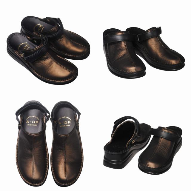 【靴のHOSHIKAWA】  『A-OK INCHOLJE  8171』 21.5cm〜24.5cm レディース サボサンダル  ガンメタ/ブラック バックベルト 厚底 国産 本革 前詰まり