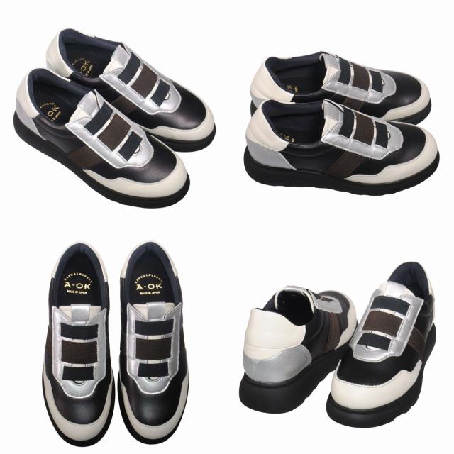 【靴のHOSHIKAWA】  『A-OK 92501』 エーオーケー スリッポン 22cm〜24.5cm EEEE オフホワイト/ブラック/シルバー カジュアル ゴムバンド レディース コンフォートシューズ 幅が広い 牛革 国産