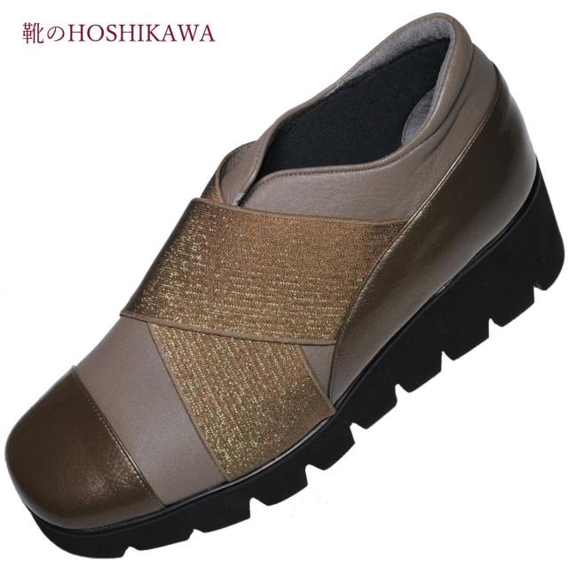 A-OK エーオーケー 7942