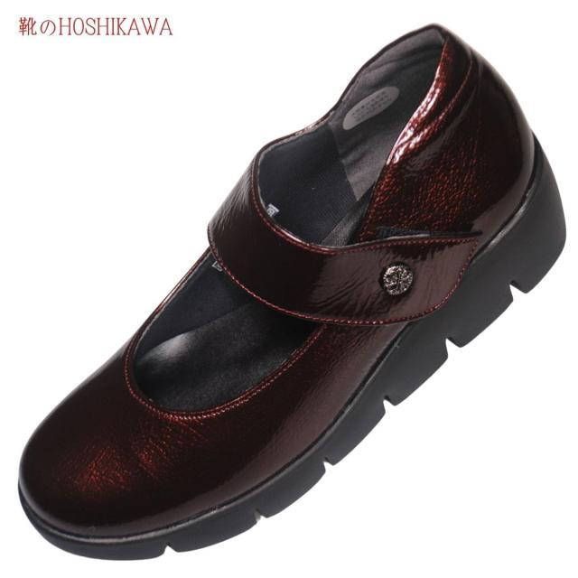 Airystep エアリーステップ 厚底パンプス 3053