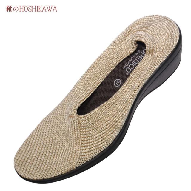 ARCOPEDICO アルコペディコ 61002400