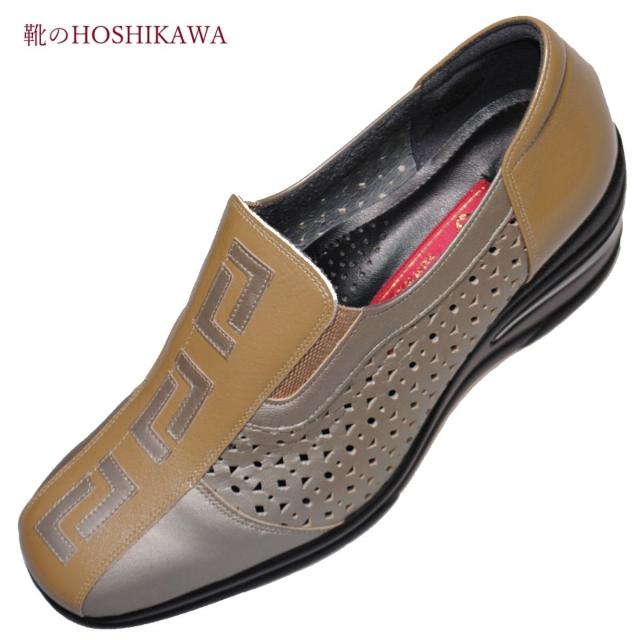 SALON DE GRES サロンドクレー 18492