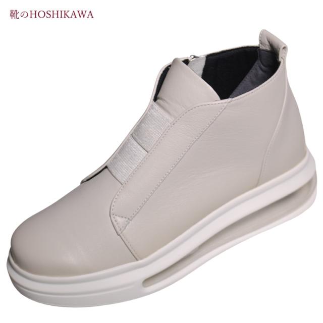 SALON DE GRES サロンドクレー 5007