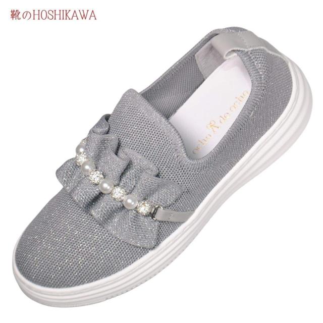 de ocho A de ocho デオーチョアデオーチョ J58-28