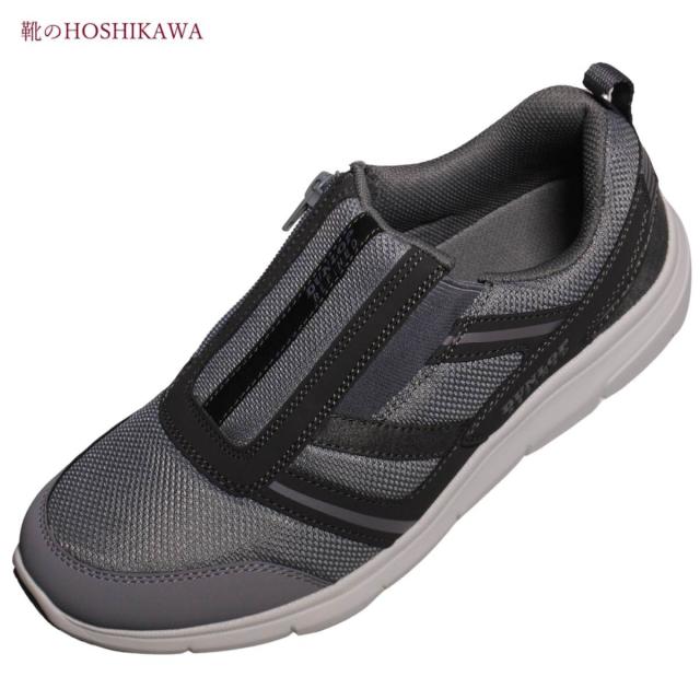 DUNLOP ダンロップリファインド C1012