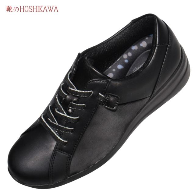 ムーンスター MOONSTAR EVE333