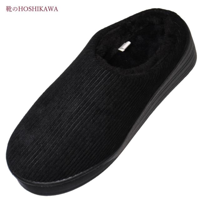 厚底サンダル 7903