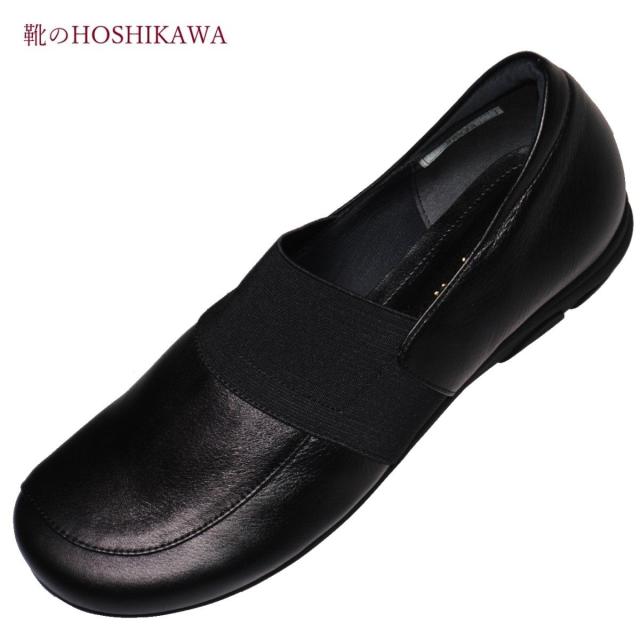 【靴のHOSHIKAWA】  『MONET 88933』 モネ グレージュ 21cm〜24.5cm EEE レディース スリッポン レザーシューズ 幅広