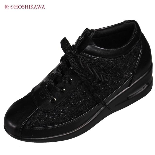 Lumiere dor リュミエールドール 1400 Lumiere dor リュミエールドール 1400