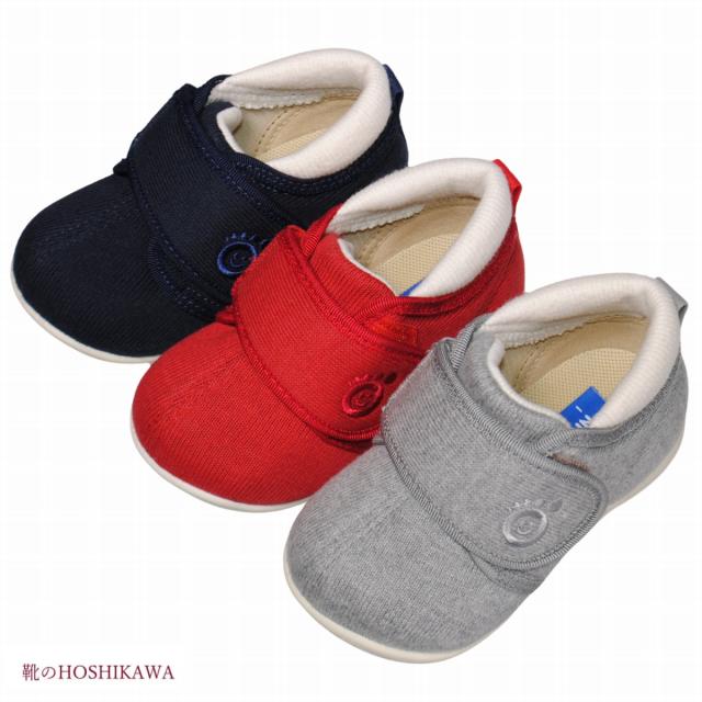 ASAHI アサヒシューズ P036