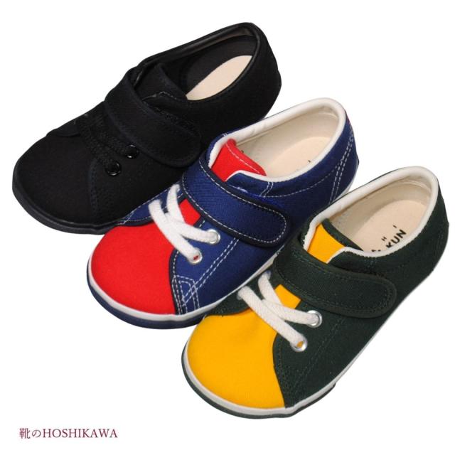 ASAHI アサヒシューズ P036