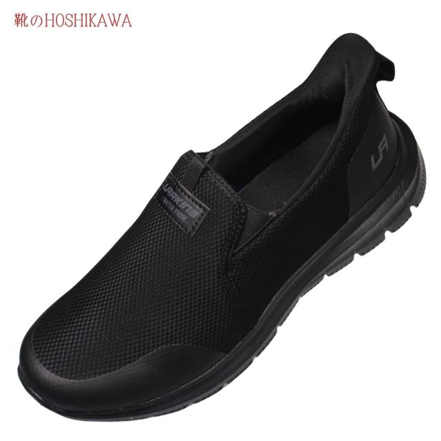 LARKINS ラーキンズ L-204