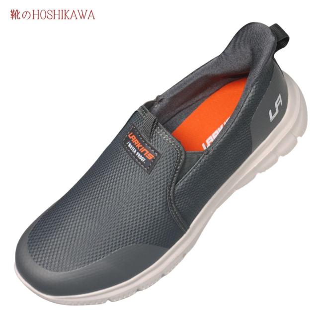 LARKINS ラーキンズ L-204