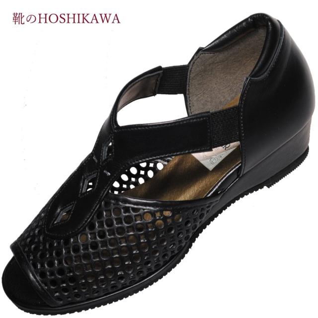 LOIR et CHER ロワールエシェール 1820