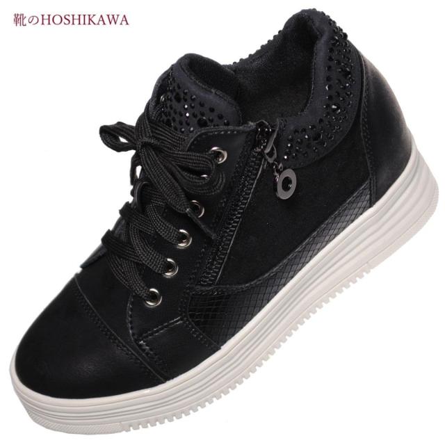 maRuu スニーカー 118