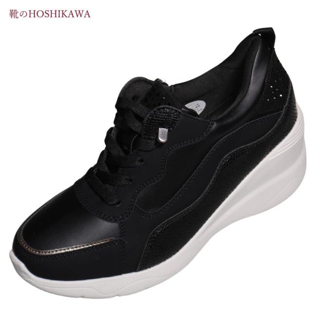 Metal Rouge メタルルージュ F95002