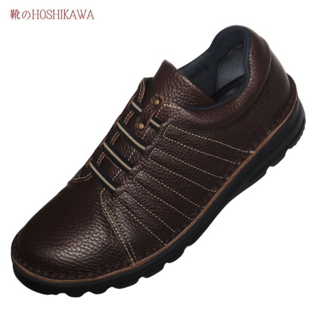 【靴のHOSHIKAWA】  『A-OK 7280』 エーオーケー コンフォートシューズ 21.5cm〜25cm EEEE グレー スリッポン ASW 幅広 軽量 撥水加工 厚底 日本製 牛革