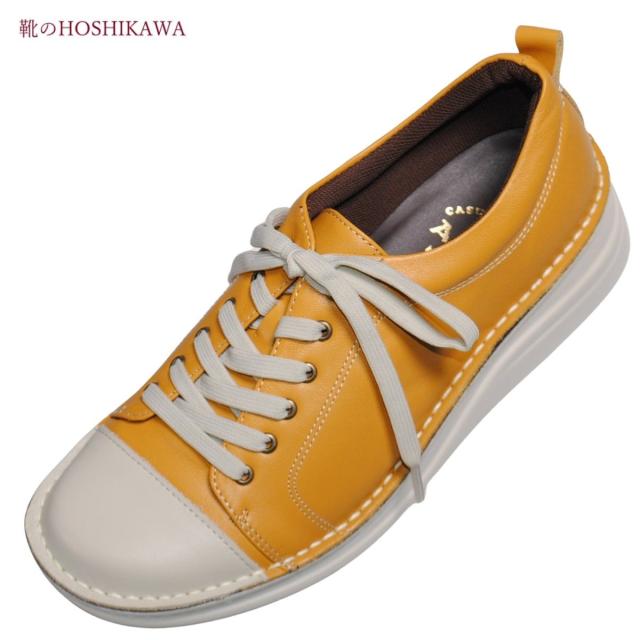 A-OK エーオーケー 8480