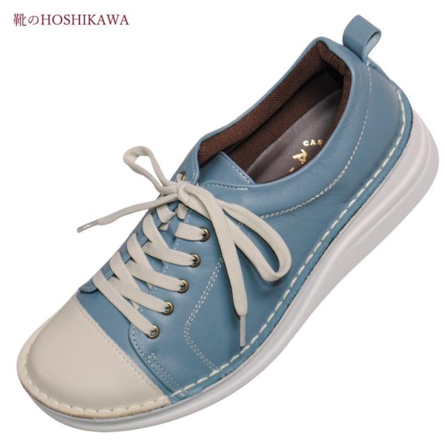 A-OK エーオーケー 8480