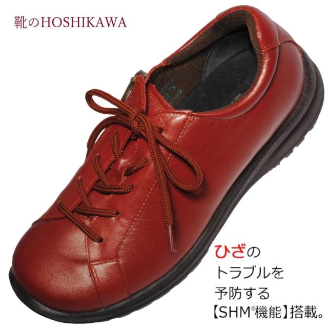 アサヒ メディカルウォークWK L001